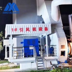 Quality Industrial Boiler 5000 Cfm Centrifugal Air Blower 90kw wholesale
