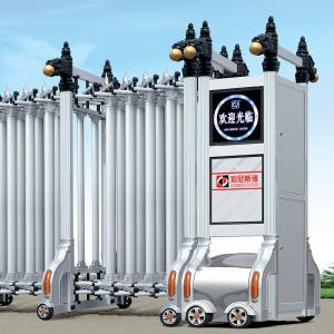 Quality Motorized Folding Retractable Fence Gate 0.2s Unlock Time wholesale