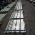 840-0.4mm aluminum nanometer insulation corrugated roof sheets for warehouse
