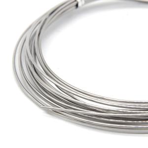 Quality ASTM 316 Stainless Steel Wire 7*7 Marine 2.5 Mm Stainless Steel Wire wholesale
