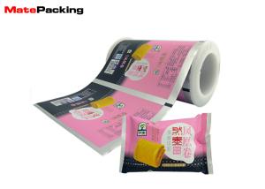 Quality Laminated Food Packing Film Food Grade Customized Logo Environment Friendly wholesale
