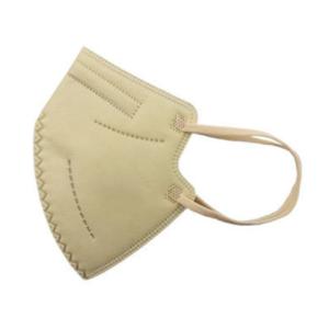 Quality FFP2 NR Lug Foldable Kids Printed Mask Valveless Disposable Nose Mask Built In Nose Clip wholesale