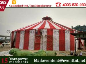 Quality Hot Galvanized Used Marquee Tent , Outdoor Event Tent Self Cleaning ISO Approved wholesale