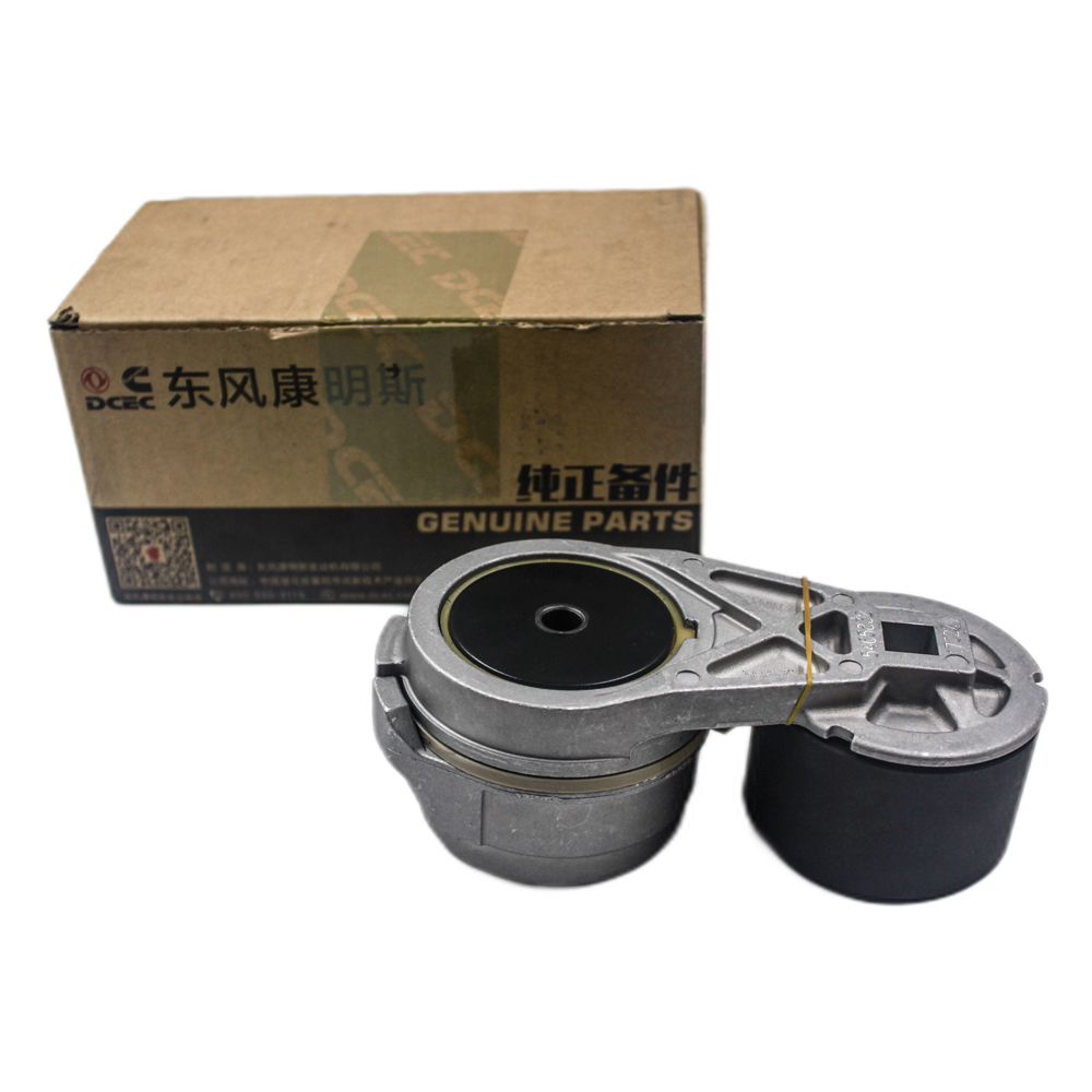 C5465832 Cummins Belt Tensioner ISZ14 DCEC FOTON Dongfeng For Repair Replacement