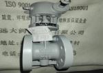 Pn1.6 Mpa Flanged Butterfly Valve Carbon Steel WCB Body And Disc