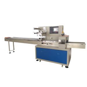 Quality 180bags/min Food Packaging Machine Laminated Film 35cm Small Flow Wrapping wholesale