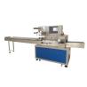 Buy cheap Hot Sale Stainless Steel PLC Servo Motor Flowing Wrapping Machine Toast Bread from wholesalers