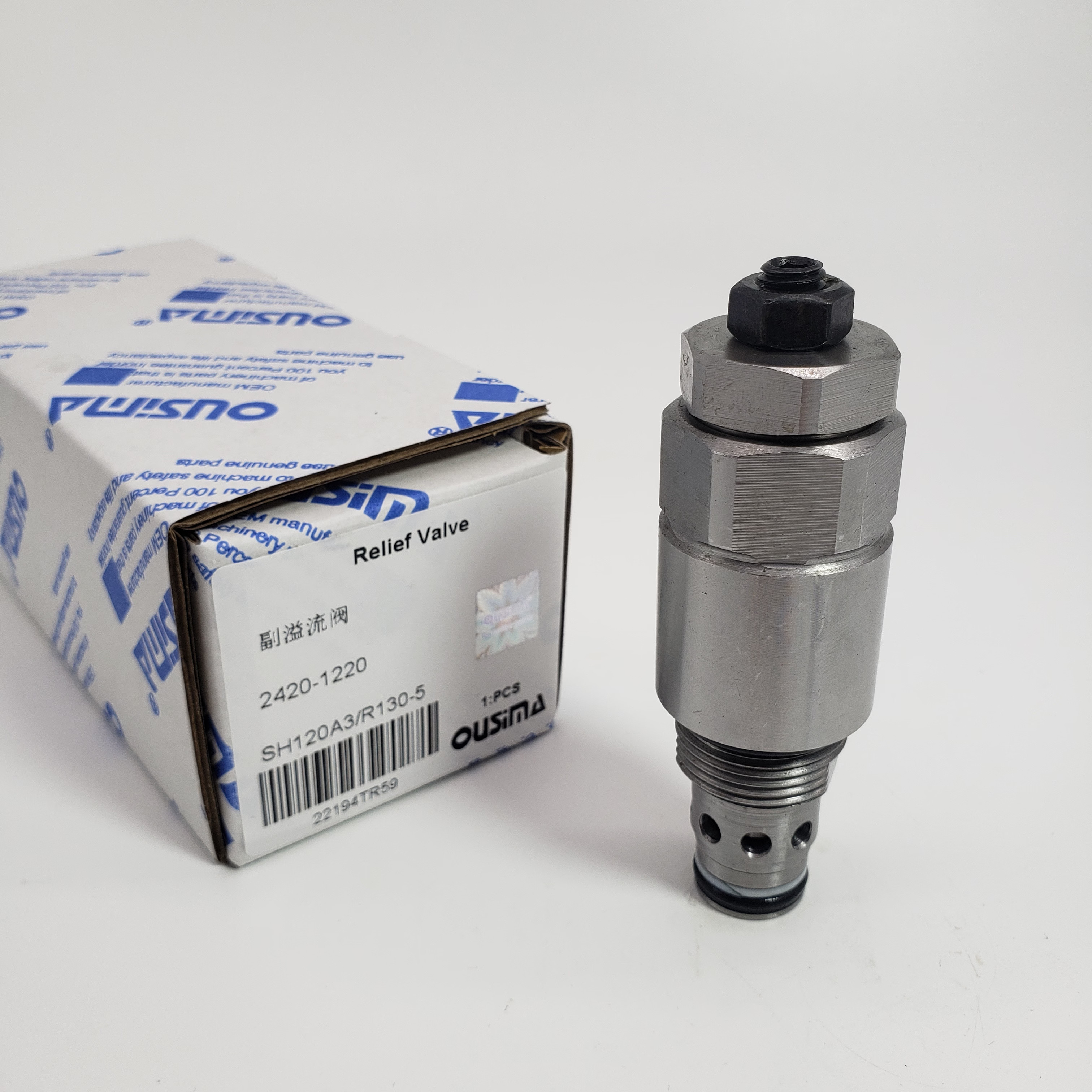 2420-1220 24201220 Relief Valve For DH150-7 R130-5 YC135-8 SH120A3