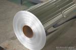 Heat Sealing Commercial Aluminum Foil Roll High Flexibility AA8011 Thickness 0