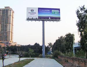 Quality monopole structure outdoor billboard wholesale