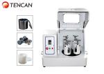 China Tencan Planetary Ball Mill Minimum 0.1μm Lab Ball Grinding Mill 2L