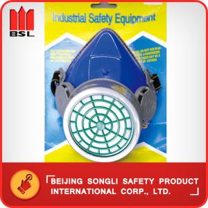 Quality SLR-GM305 RESPIRATOR (MASK) wholesale