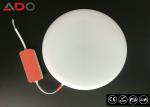 Commercial 24w PC SMD2835 LED Slim Panel Light 200mm Adjustable