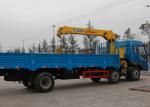 Safety XCMG Telescopic Boom Truck Mounted Crane With CE Certification