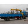 Buy cheap Economical Construction Telescopic Boom Truck Mounted Crane For Municipal from wholesalers