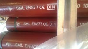 Quality Cast Iron SML Sewage Pipe /EN877/DIN19522 Iron Pipe wholesale