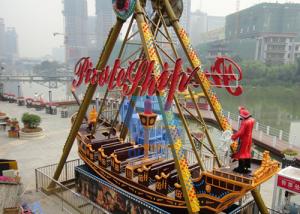 Quality 30P Pirate Boat Ride , Pirate Ship Amusement Park Ride For Outdoor Playing wholesale