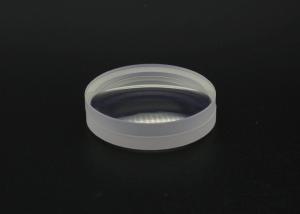 Quality Round Achromatic Doublet Lens Optical Glass Doublets Cemented Lenses wholesale