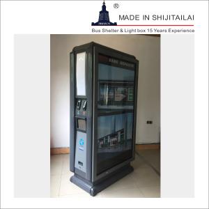Quality Usb Charging 30w 20ah Trash Can Advertising wholesale