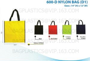 Quality custom color bag eco friendly recyclable grocery non woven bag, Lamination Non Woven Tote Bag Fabric Shopper Grocery Bag wholesale