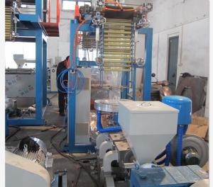 Quality PVC heat Shrink Label Film Making Machine wholesale