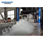 1-20Tons/day Industrial Tube Ice Machine Energy Saving Consumption of Electricit