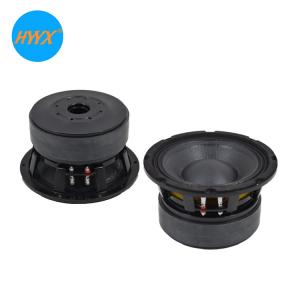 Quality Paper Cone Double Magnet 400W 95dB 8 Inch Woofer Speaker wholesale
