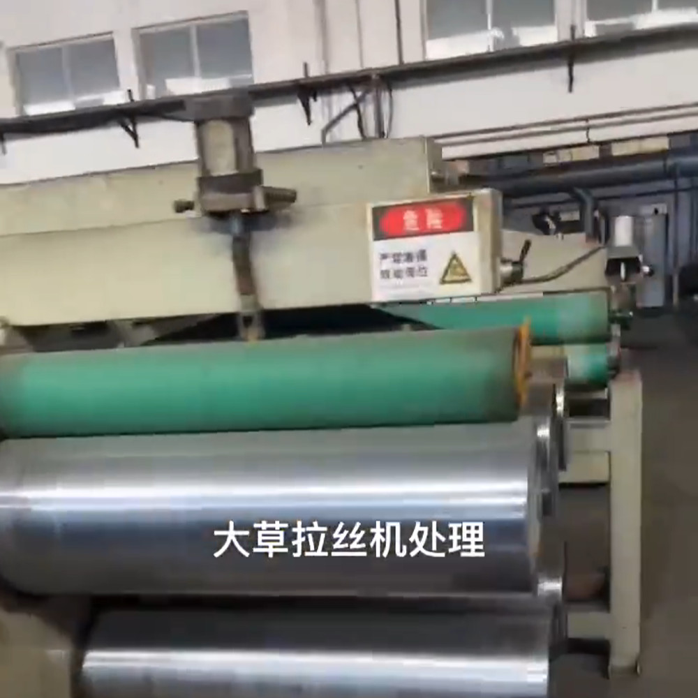 Cheap Price Second Hand Extrusion Machine Flat Yarn Stretching Machine