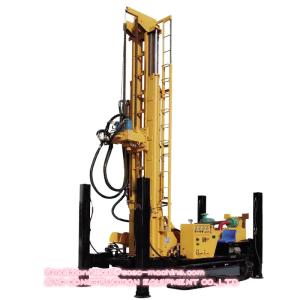 Quality Hydraulic Crawler Mounted XSL 5/260 Water Well Drilling Rig wholesale
