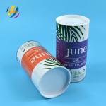Stevia Sweetener Powder FDA Cardboard Tube Packaging