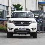 Rang Up To 330 Km Electric Truck F22 Lang Rang Pickup With 63 KWh Battery