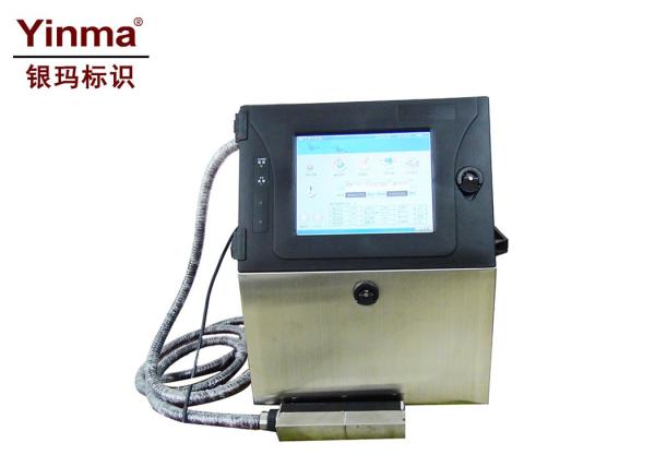 3m/S Speed Small Character Inkjet Printer On Food Bags / Box / Can ISO 9001