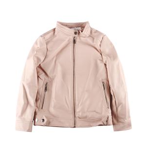 Quality Stockpapa Kid's Jackets Winter Windproof Coat PU Jackets wholesale