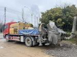 2021 Sany Heavy Industry (10023) Truck-mounted pump truck