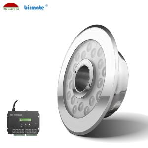 Quality SMD3535 RGB DMX512 DC24V Led Fountain Light 50mm Nozzle wholesale