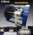 A-Starcut Label Finisher 0.61M of A-Starjet