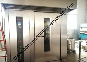Quality Diesel Rotary Bakery Rack Oven Gas Electric 32 Trays Size 400x600mm wholesale