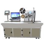 Wood Packaging Material Digital Scale for Weighing and Printing Tags of Food