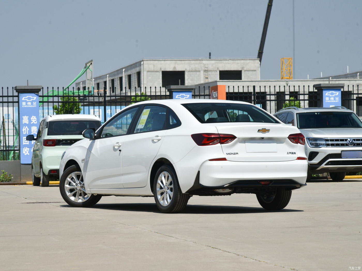 Pleasure Edition Petrol Sedan Car Automatic Dual Clutch Coruse 2024 1.5L