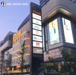 OEM Outdoor Wayfinding Signage High Intensity Stainless Steel Modern Pylon Signs