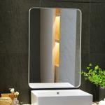 Custom Framed Metal Mirrors The Perfect Choice for Contemporary Bathroom Decor