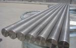Round 10mm 20mm 301L 310S Stainless Steel Bars Tisco Baosteel