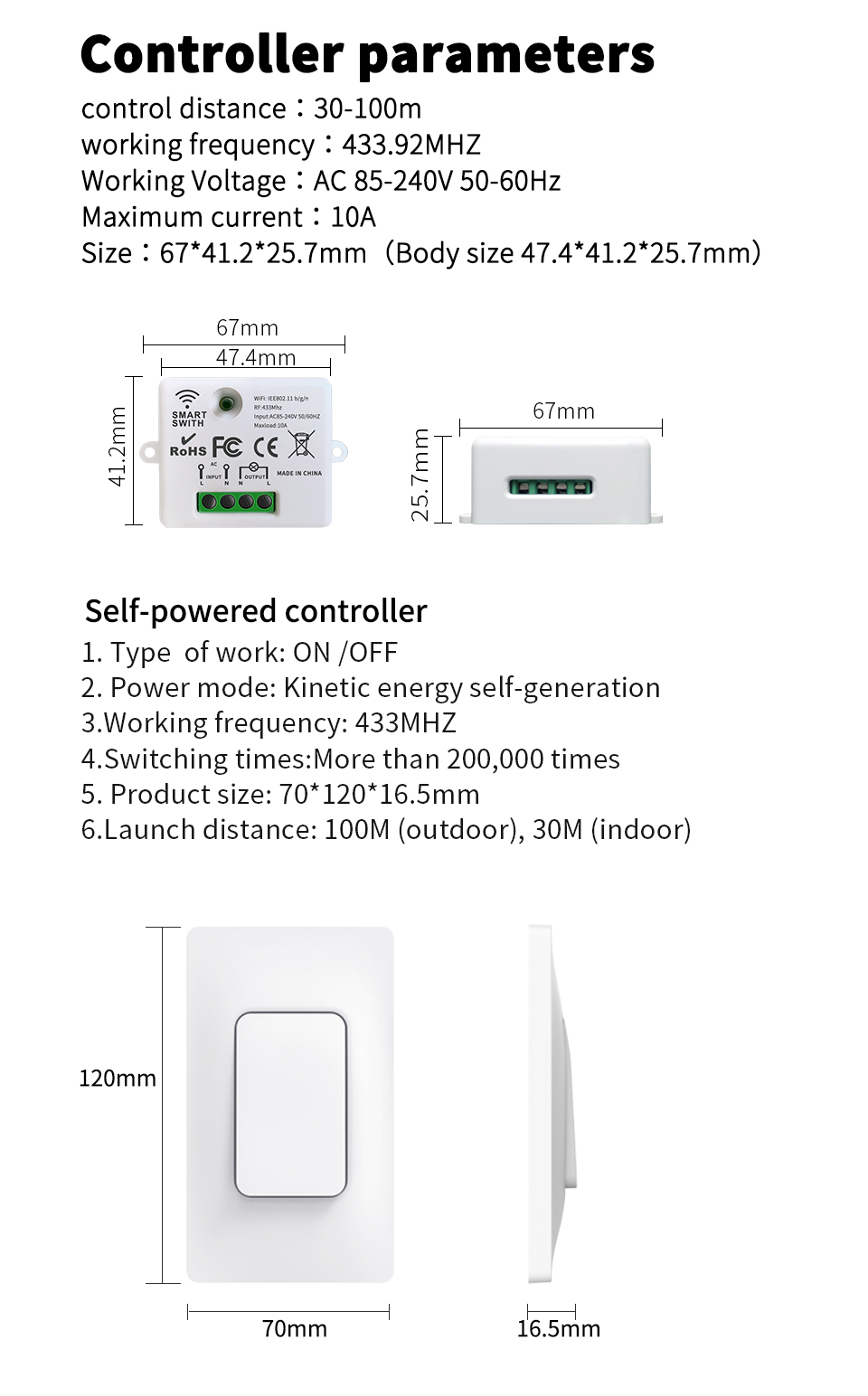 433Mhz Self Powered Wireless Switch Remote Light Switch Waterproof Wall Panel
