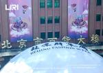 Wholesale Wedding Amazing Outdoor PVC Advertising Commercial Exhibition Event
