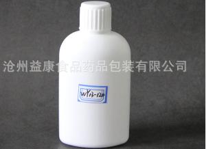 Quality Gynecological Plastic Lotion Bottle Flat External Use 120ml Capacity wholesale
