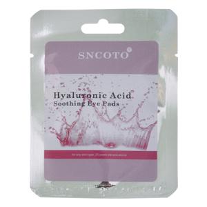 Quality Hyaluronic Acid Soothing Eye Mask wholesale
