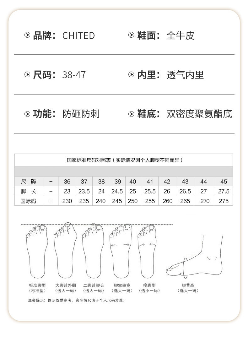 Double Density PU Sole Safety Shoes Black High Top Genuine Leather Work Boots With Steel Toe