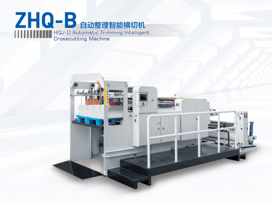Cutting Motor 3.0KW accuracy Single Roller Paper Sheeter Machine for Precise Cutting