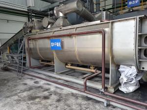 Quality 220V Disc Drying Machine Disc Dryer For Chemical Engineering wholesale