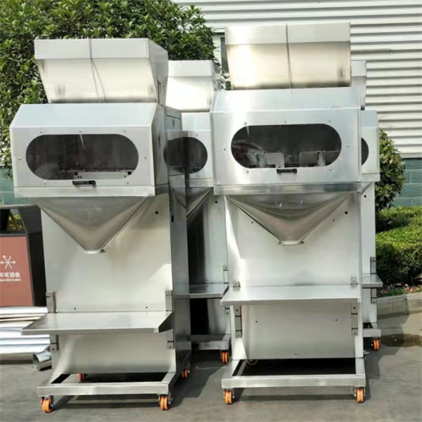 salt packaging machine,sugar packing machine,beans packing machine,bag packing machine